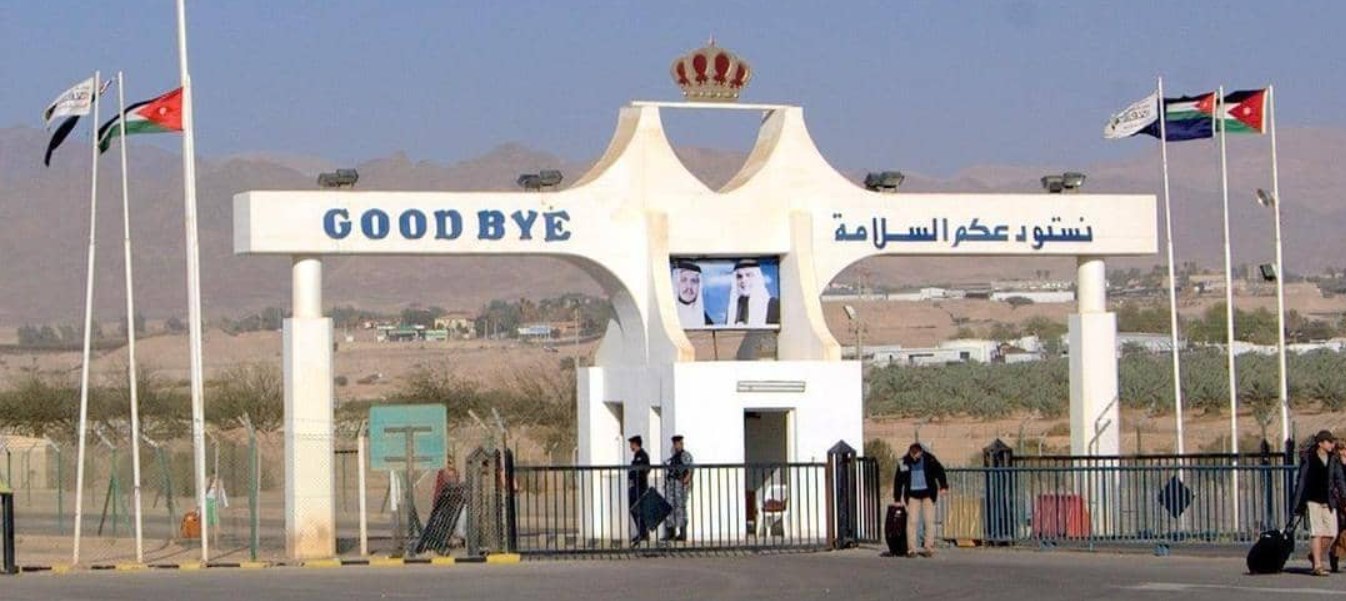 تعديل أوقات عمل جسر الملك حسين