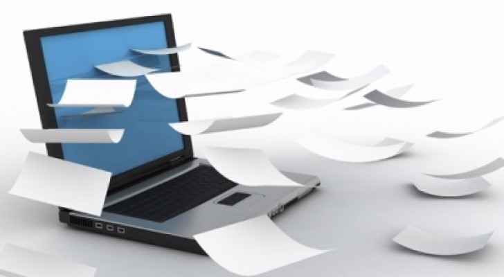 مجلس الوزراء : وقف تقديم عشر