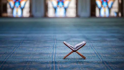 السّكوت عما سكت الله تعالى عنه