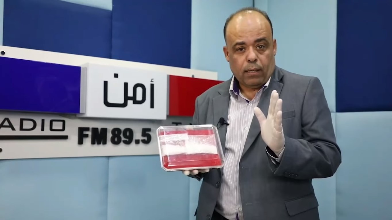 إحذروا مادة «الكريستال المخدر» تجعل متعاطيها