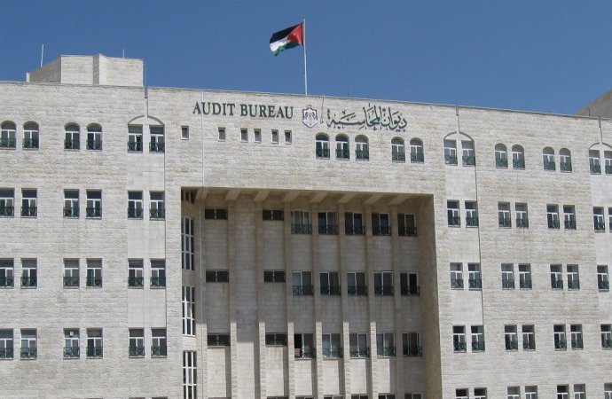 ديوان المحاسبة يصدر 190 مخرجا رقابيا