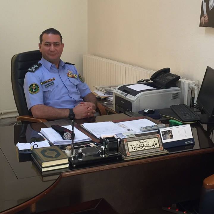 تهنئة وتبريك للمقدم مهند قوقزة