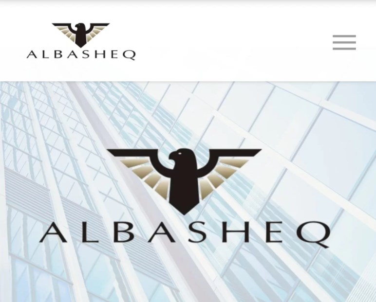 توفير فرص عمل للمتقاعدين عسكريين في