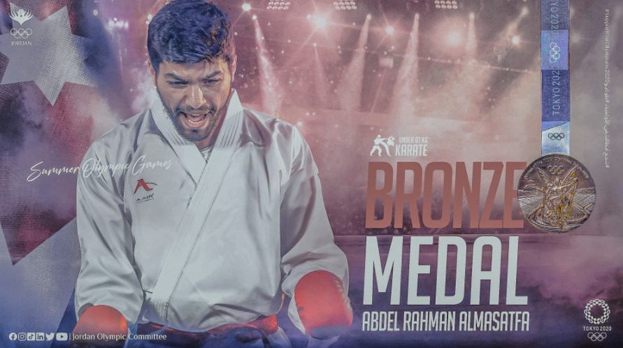 «الدكتور» يهدي الاردن برونزية الكراتيه في