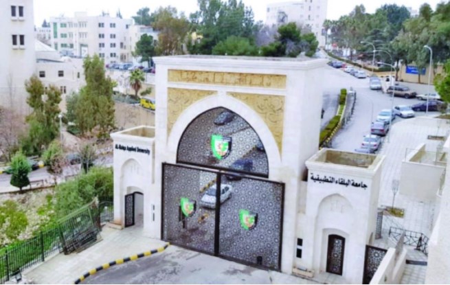 بدء امتحانات الشامل العملية.. السبت