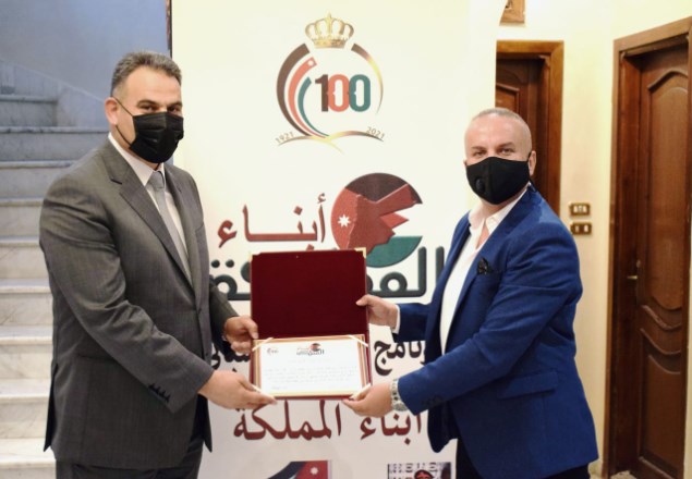 أبناء المملكة يسلّمون «البحث الجنائي» رسالة