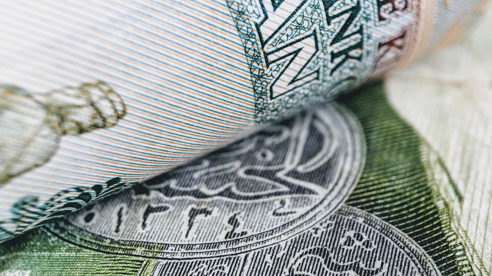 وزارة المالية تسدد سندات محلية الشهر