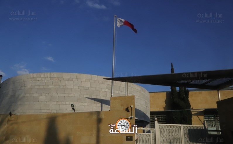 سفارة قطر في الاردن تعلن عن