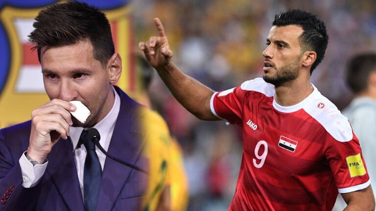 رد فعل السومة من رحيل ميسي