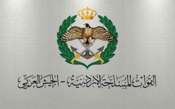 تقديم طلبات المكرمة الملكية مع القبول