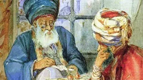 نفحة من الاندلس