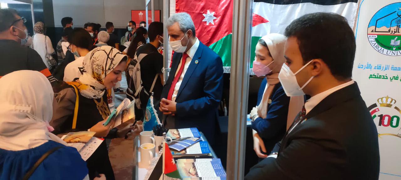 مشاركة فاعلة لجامعة الزرقاء في الملتقى