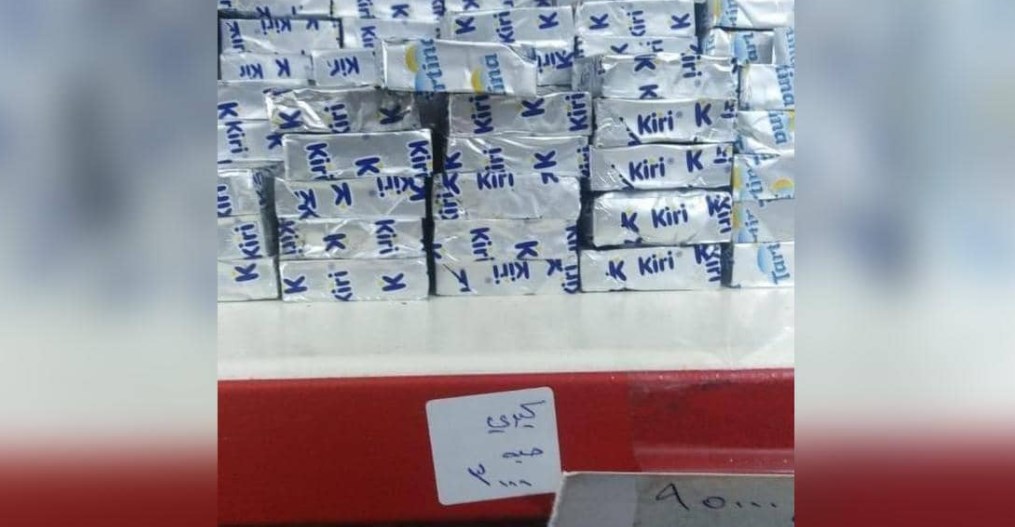 أزمة لبنان في صورة.. بقالة تبيع