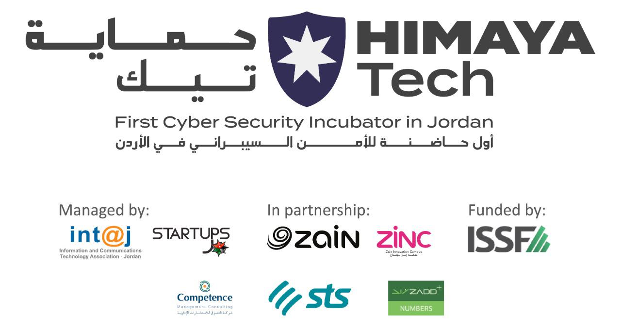 «انتاج» تعقد جلسة حواريّة لمناقشة الاتجاهات