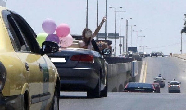 نتائج التوجيهي.. الاثنين