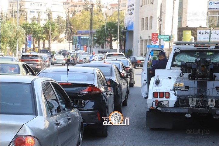 إعلان هام لشركة المناصير للزيوت والمحروقات