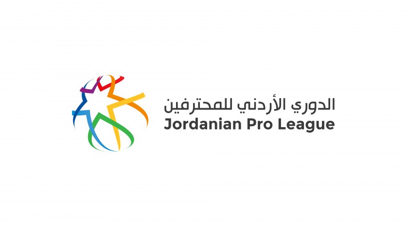 فوز الحسين إربد على شباب الأردن