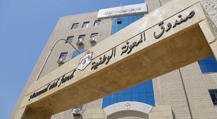 شمول 733 أسرة جديدة بالمعونة المالية