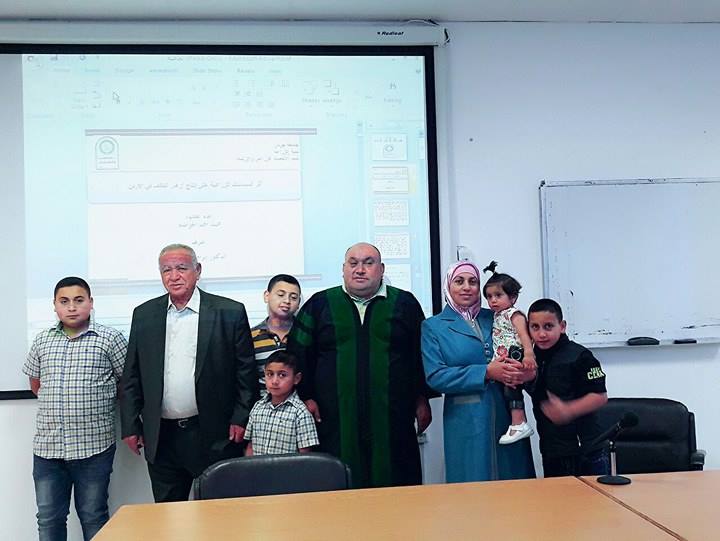 محمد الحوامدة.. مبروك الماجستير