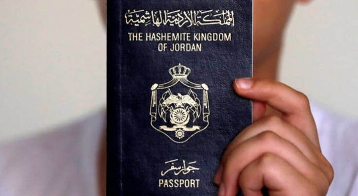 26 مستثمرا حصلوا على الجنسية الاردنية