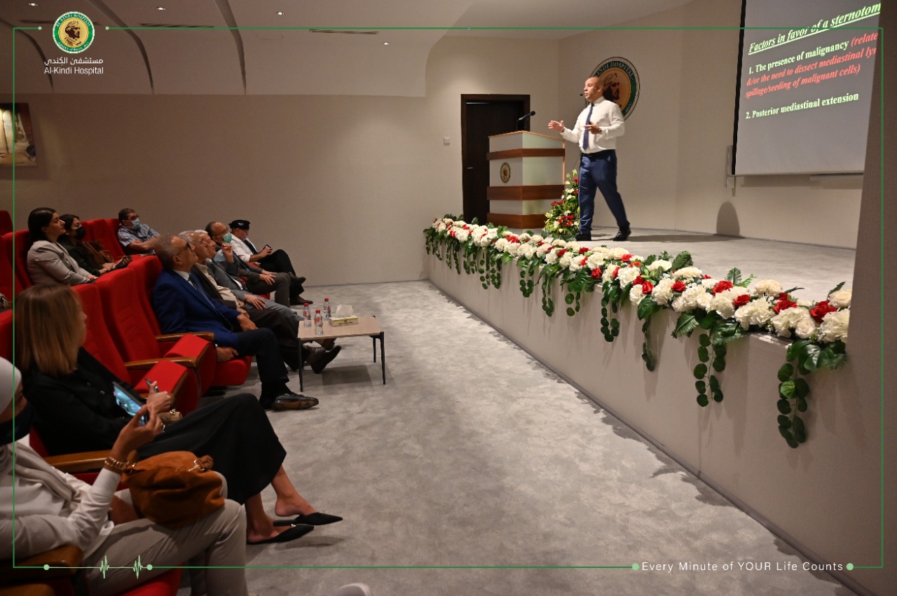 عرض حالات طبية نادرة في جراحة