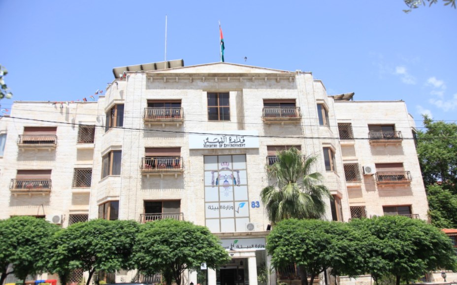 البيئة: تشكيل لجنة فنية لدراسة تعديل