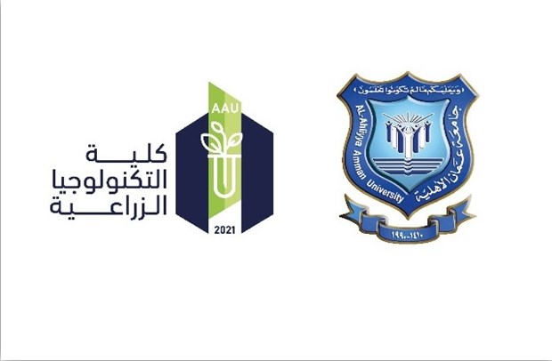 إضاءة على تخصص التكنولوجيا الزراعية الحيوية