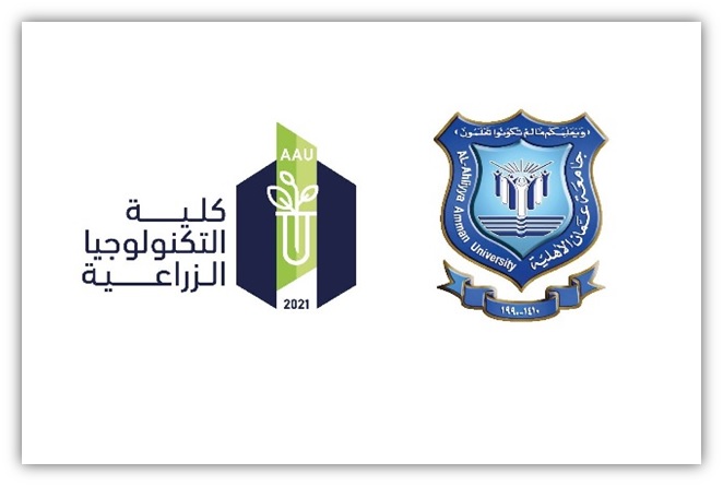 إضاءة على تخصص التكنولوجيا الزراعية الحيوية