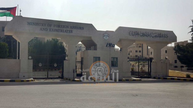 الحكومة تعين منار الدباس سفيرا بالمملكة