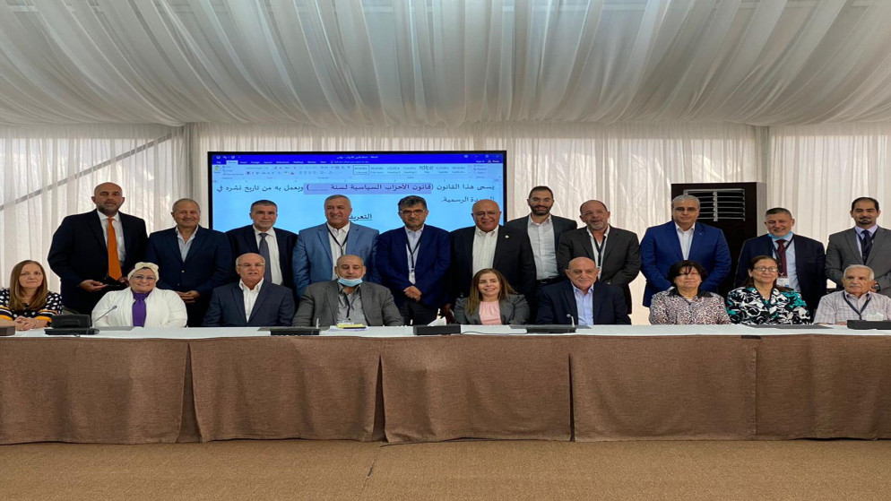 قراءة أخيرة لمشروع قانون الأحزاب المقترح