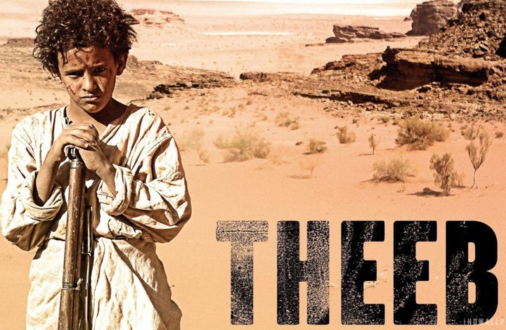 الأمن يوقف بطل فيلم ذيب جاسر