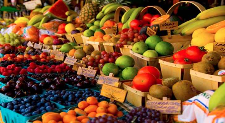 أسعار الخضار والفواكه اليوم