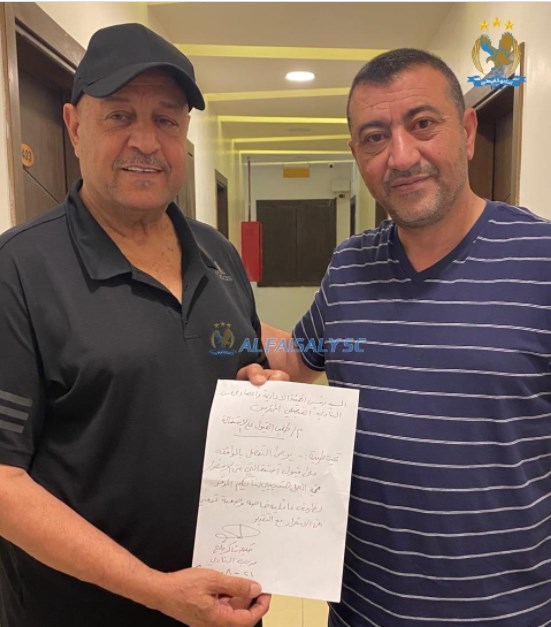 الفيصلي يوافق على إستقالة حكيم شاكر