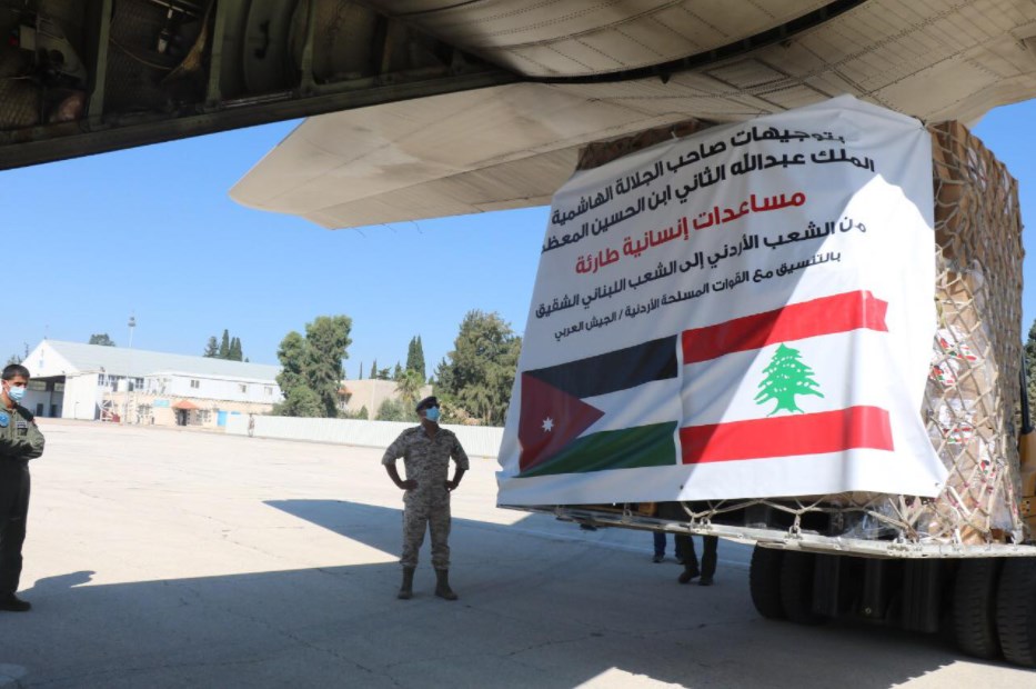 بتوجيهات ملكية.. الأردن يرسل طائرة مساعدات