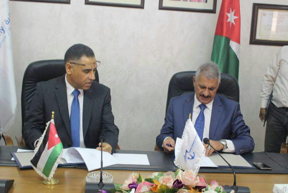 توقيع اتفاقية بين ’العقبة للموانئ‘ والبنك
