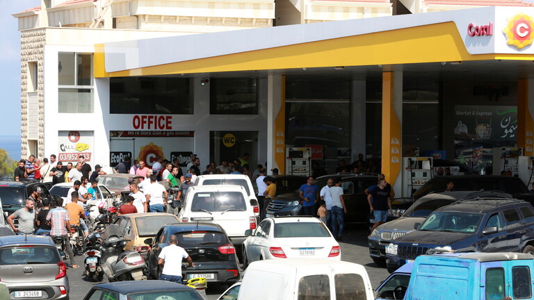 لبنان.. احتجاجات وقطع طرقات بسبب فقدان