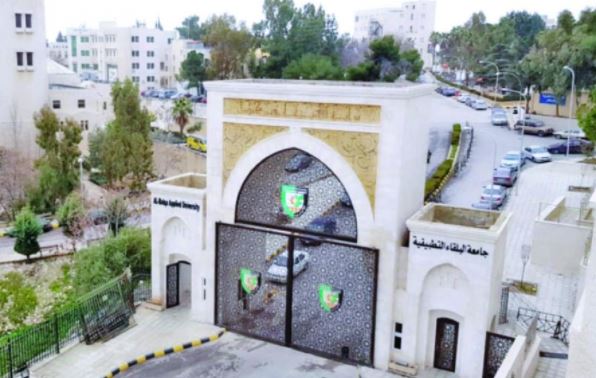 ما قصة الـ 33 ألف دولار