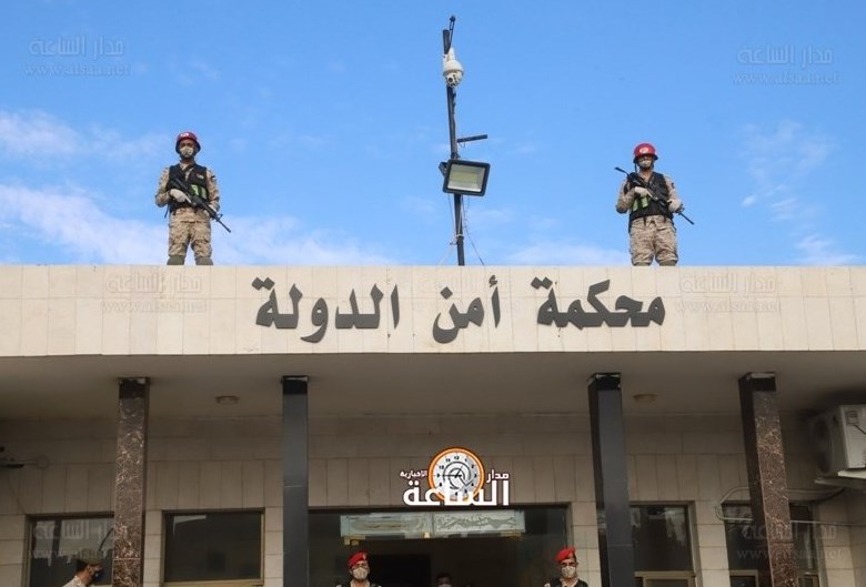 إحالة ملف قضية الاعتداء على مستثمر