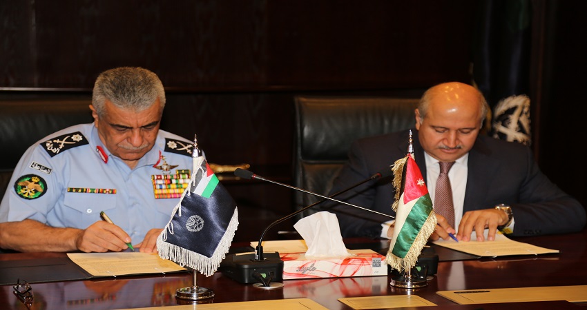 اتفاقية بين المياه والأمن العام لحماية