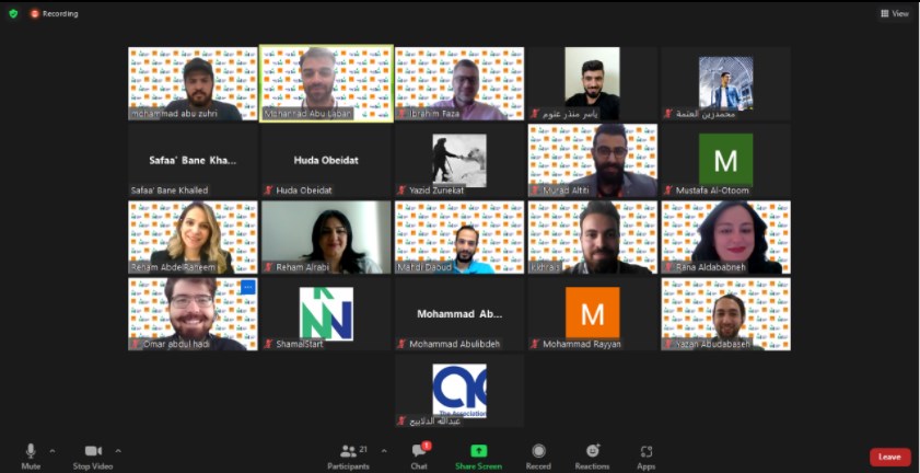 تخريج الدفعة الثانية من مختبر التصنيع