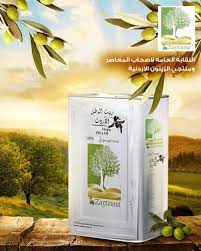 أصحاب معاصر الزيتون يمثنون خطوات وزارة