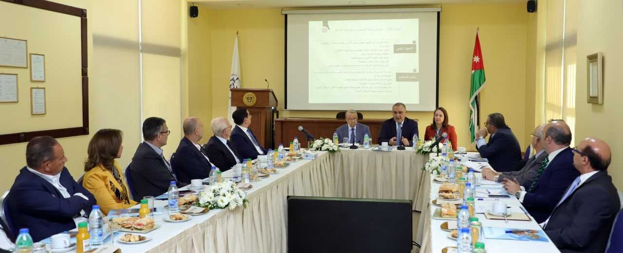 رجال الأعمال يطلعون على أولويات عمل