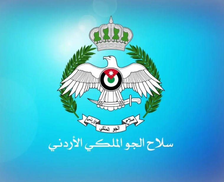 سلاح الجو: انتهاء التسجيل بتجنيد مرشحي