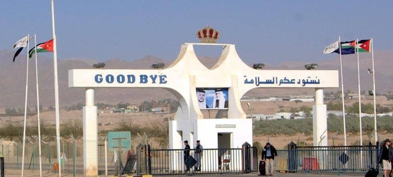 ‏ زيادة عدد القادمين للمملكة عبر