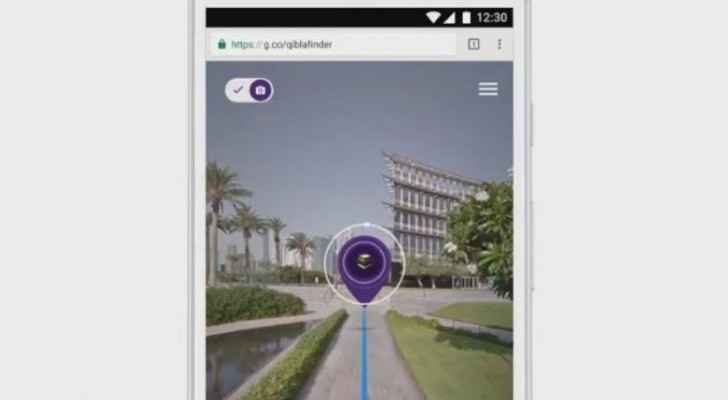 جوجل تطلق خدمة خاصة بالمصلّين.. فيديو