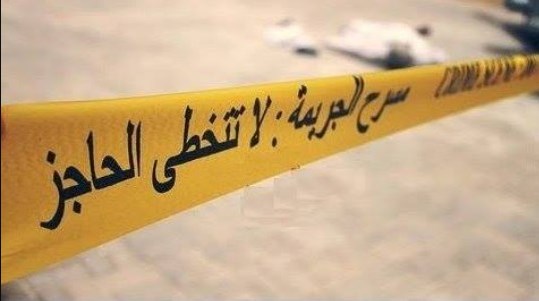 فريق تحقيقات يفك لغز اختفاء ومقتل
