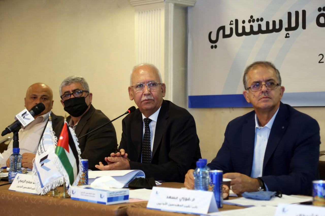 بشرى سارة للمهندسين دون سن 35