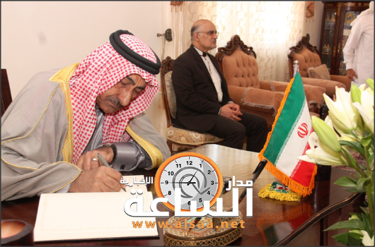 أردنيون يعزون السفير الإيراني في عمان