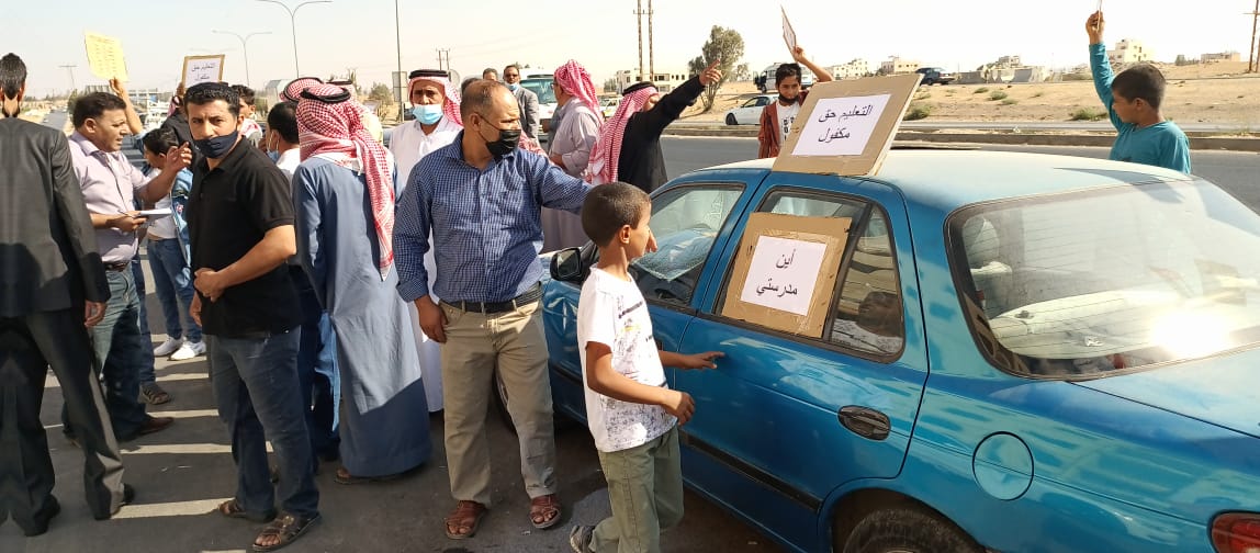 الجيزة: مواطنون يطالبون باستحداث فترتين لمدرسة