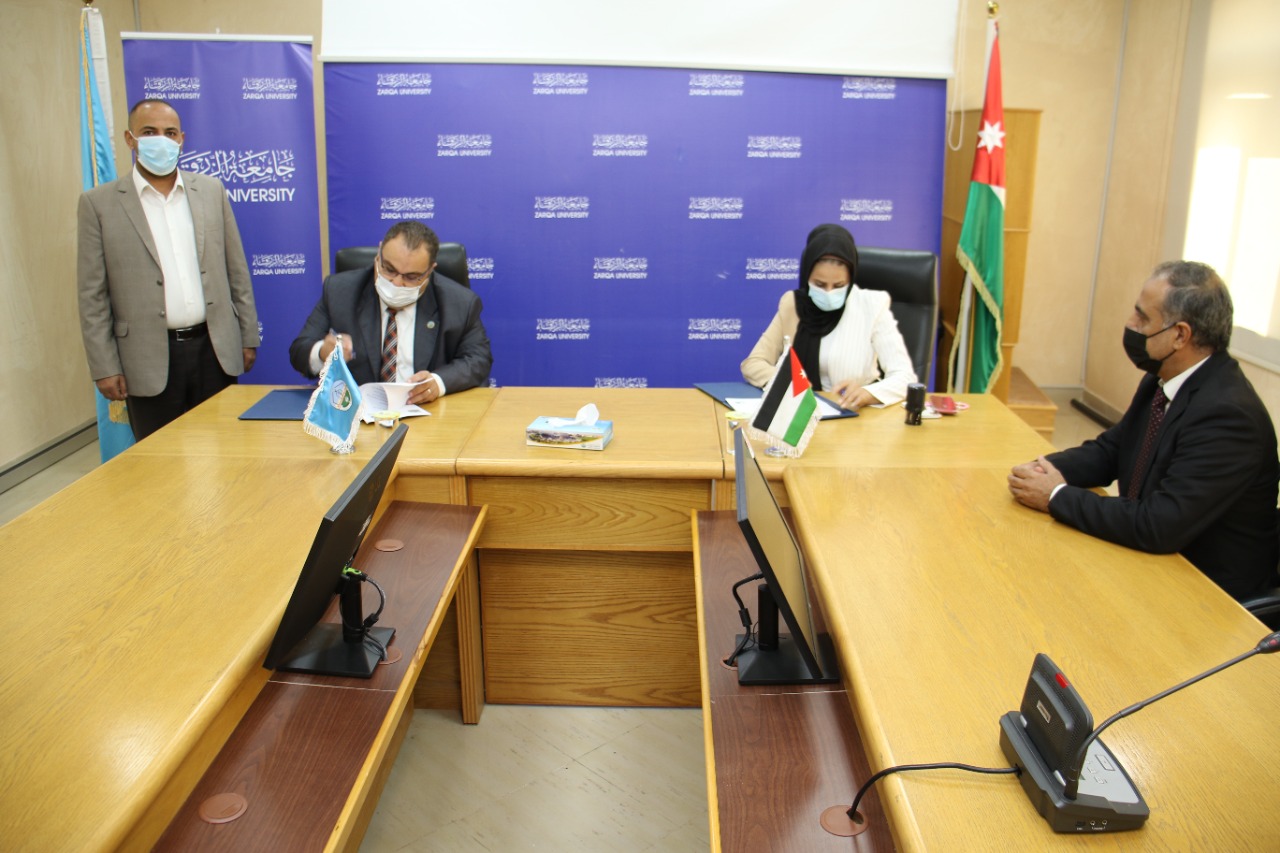 اتفاقية تعاون تدريبي بين جامعة الزرقاء